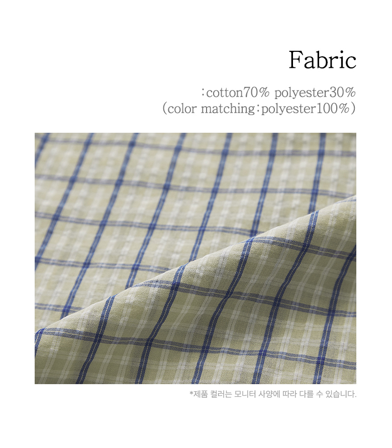 fabric.jpg