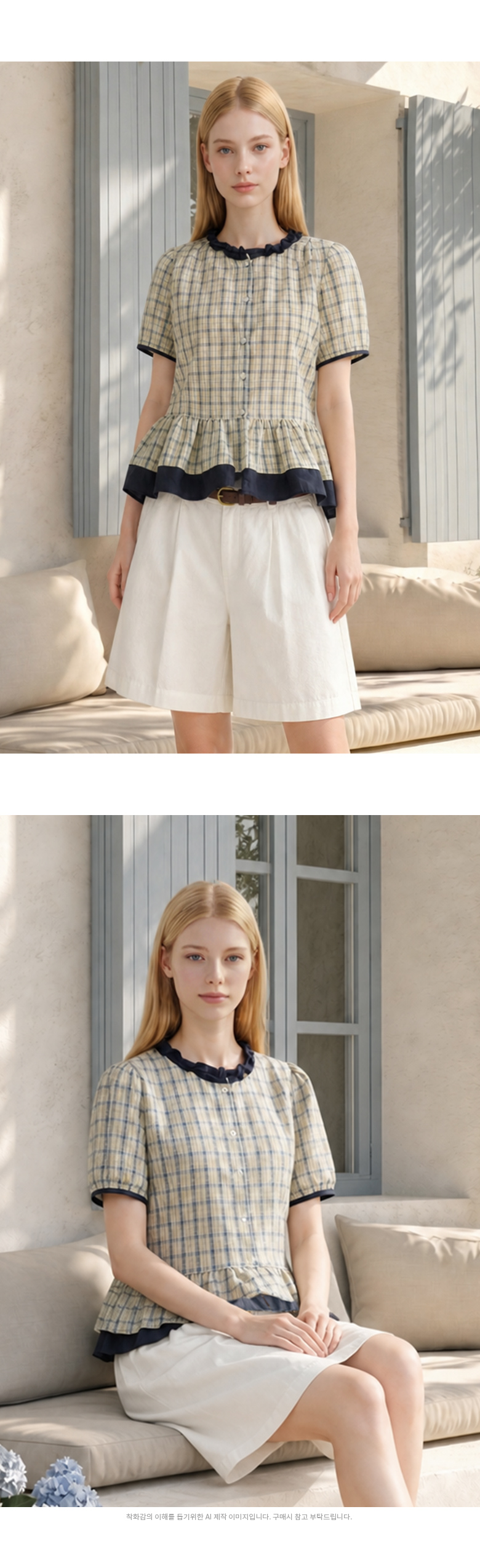 model.jpg