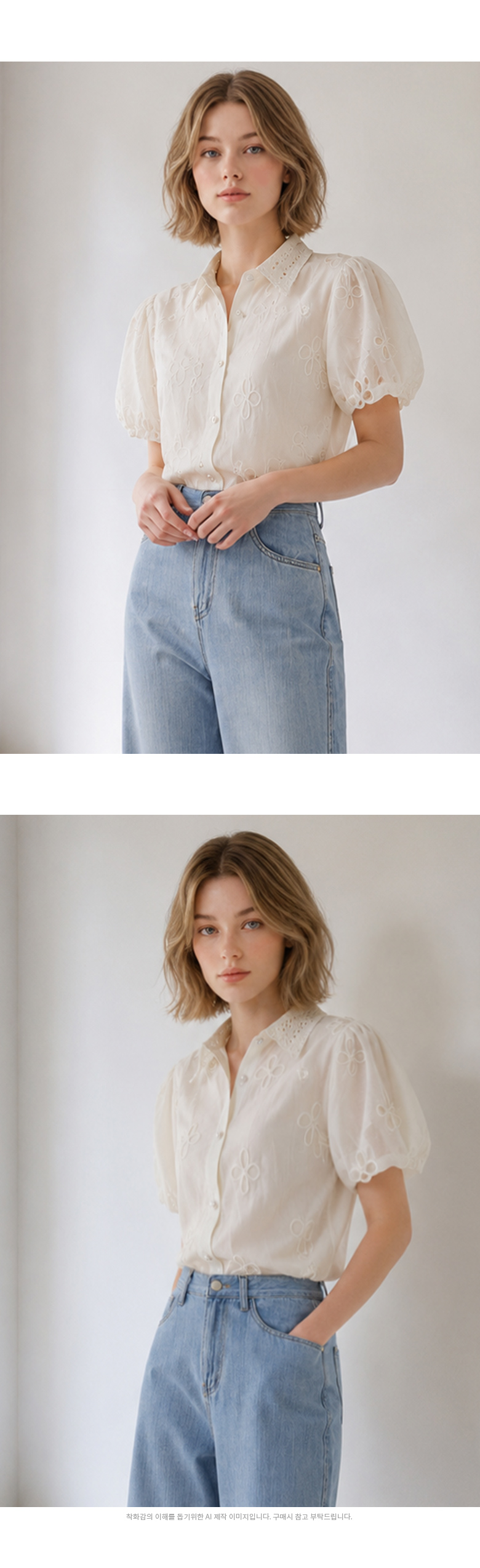 model.jpg