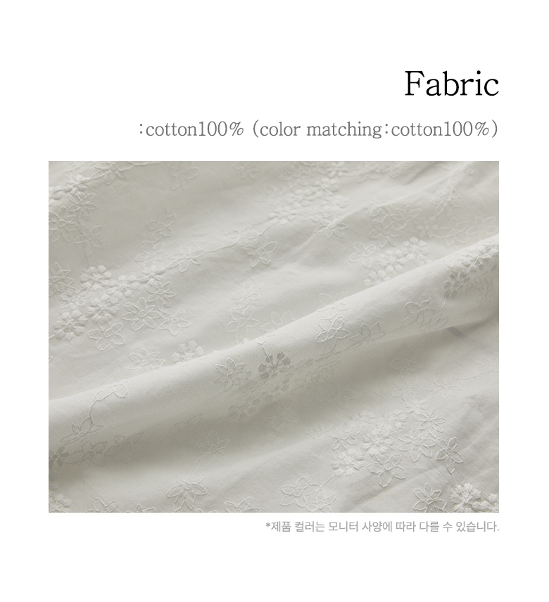 fabric.jpg