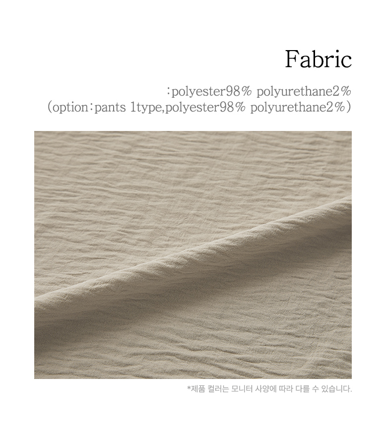 fabric.jpg