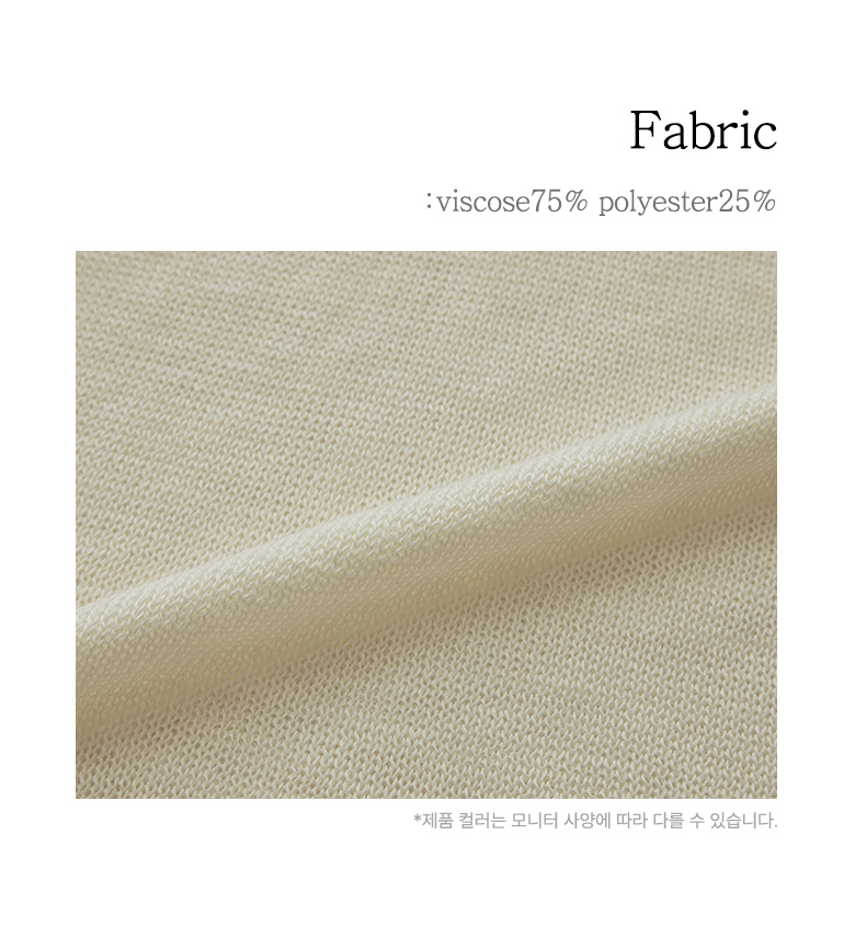 fabric.jpg