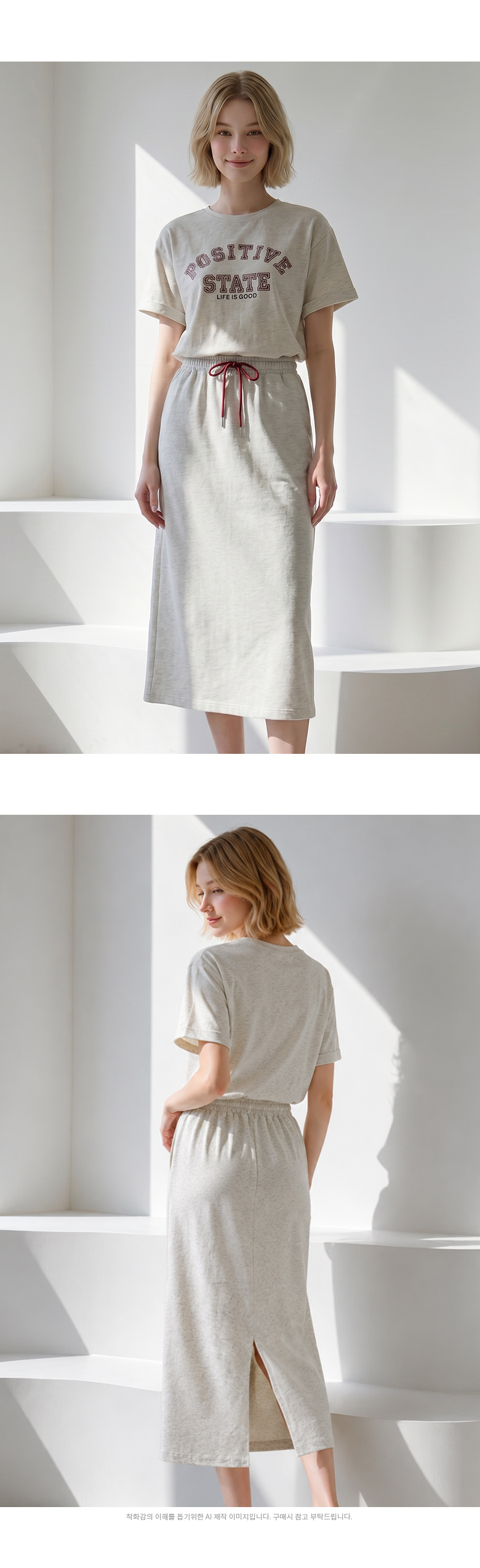 model.jpg
