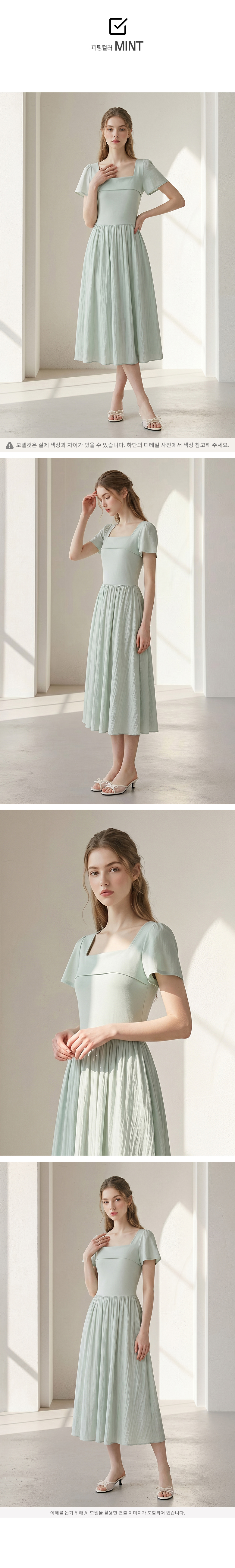 model.jpg